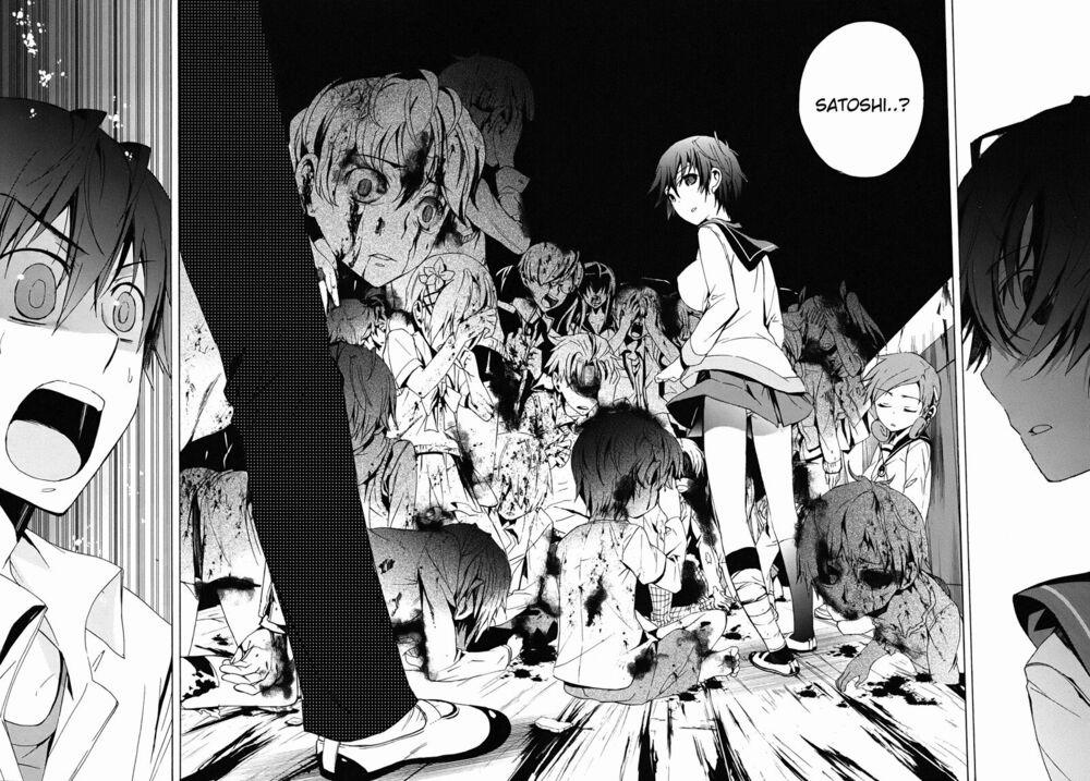 Corpse Party: Blood Covered 22 trang 15
