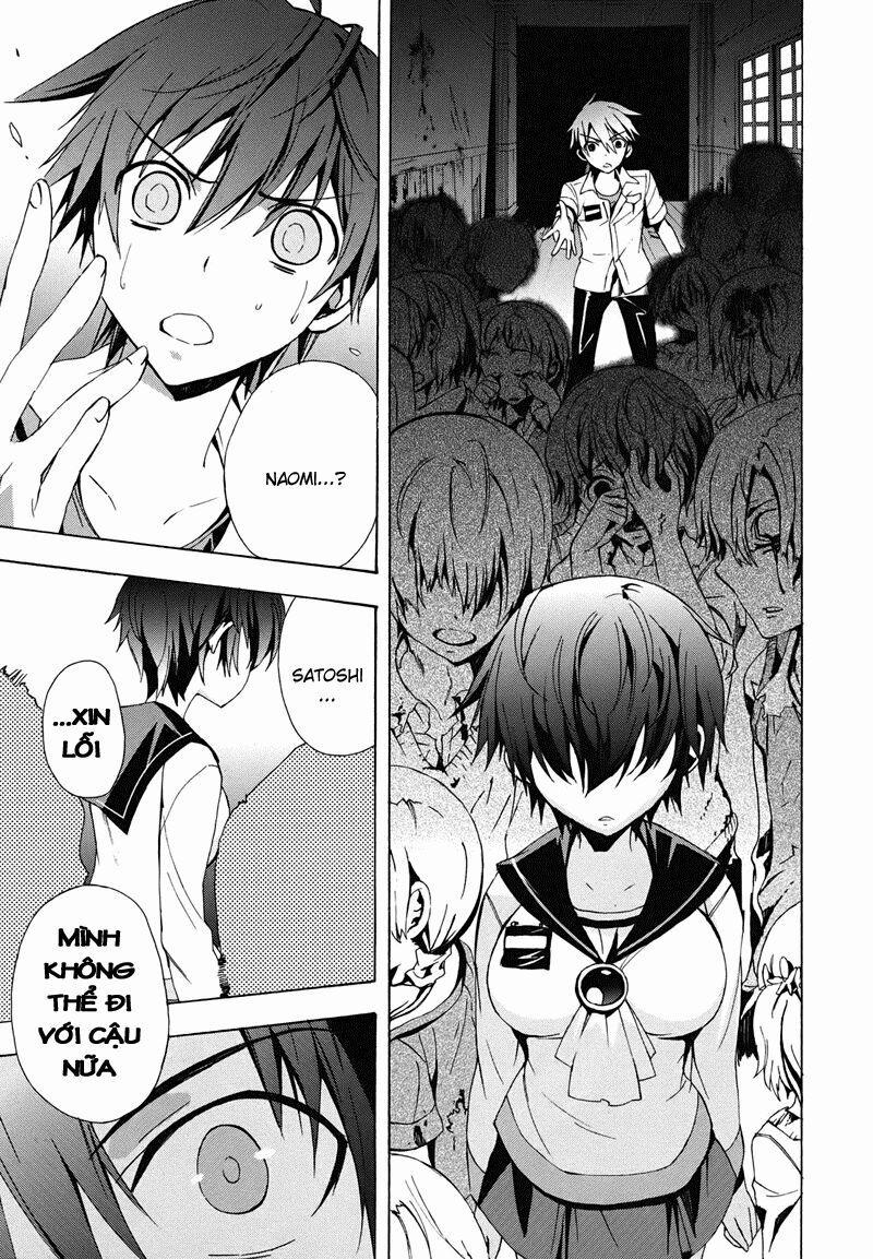 Corpse Party: Blood Covered 22 trang 17