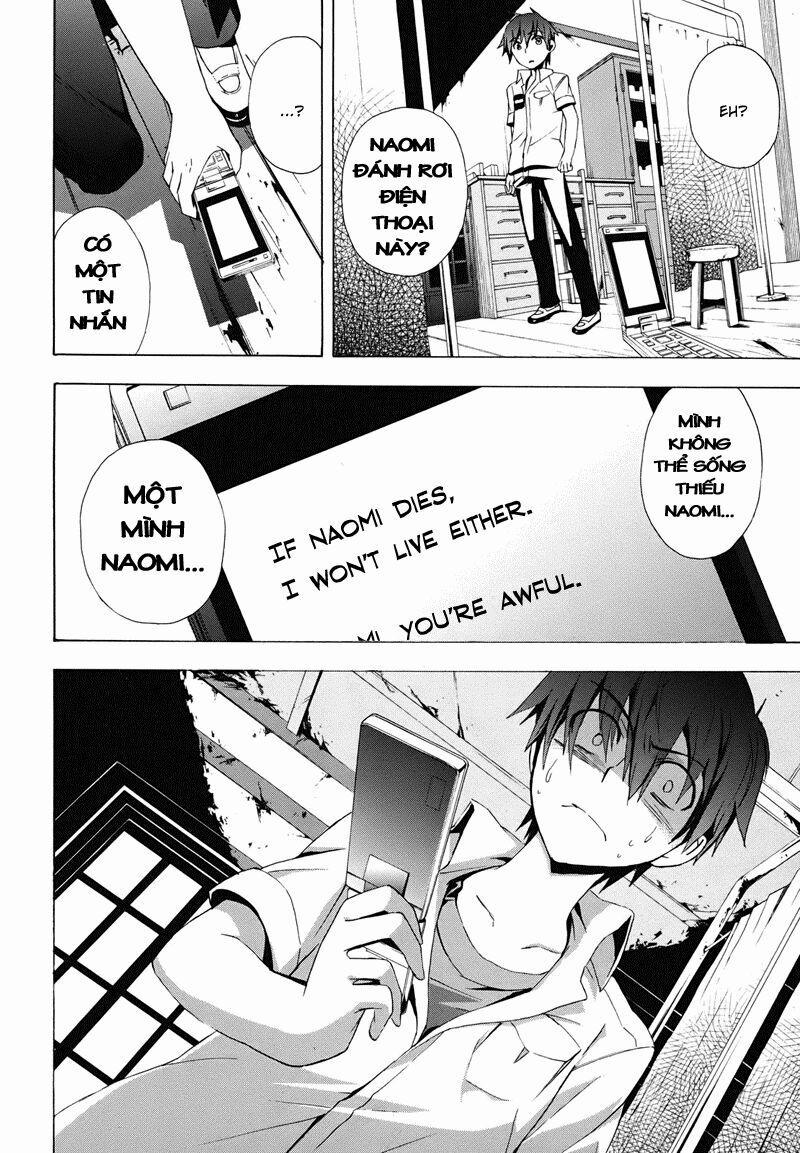 Corpse Party: Blood Covered 22 trang 7