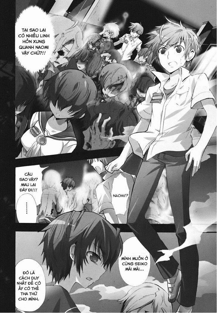 Corpse Party: Blood Covered 23 trang 0