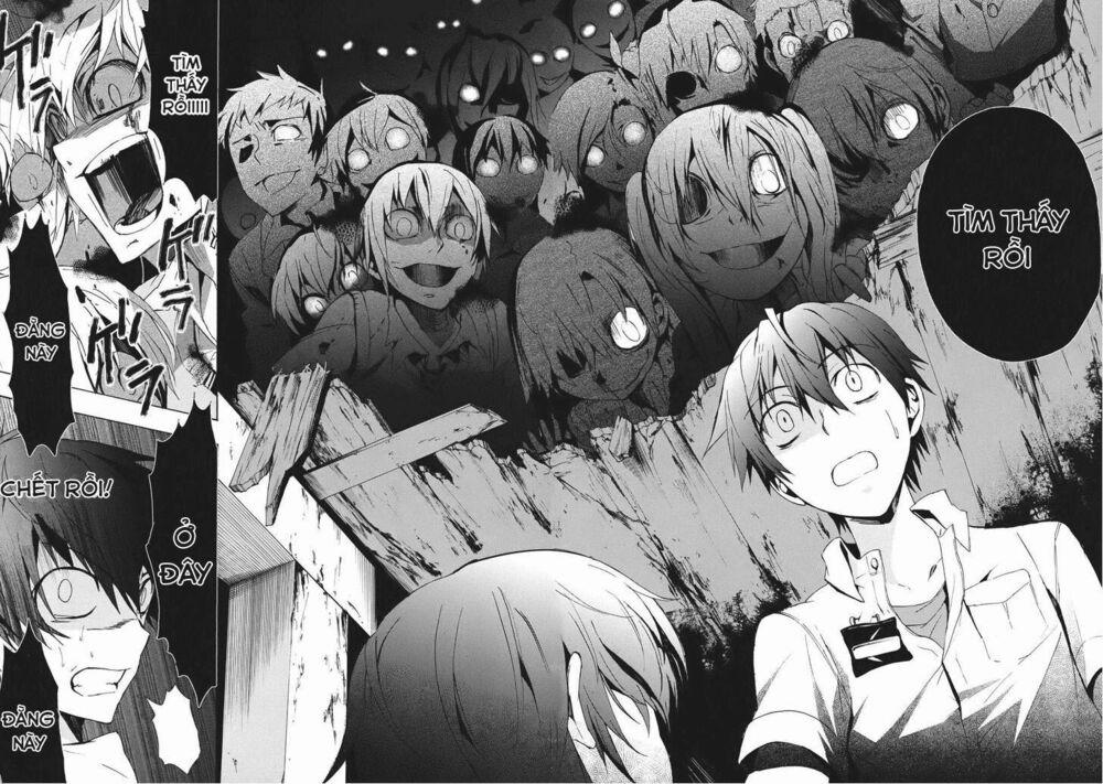 Corpse Party: Blood Covered 23 trang 12