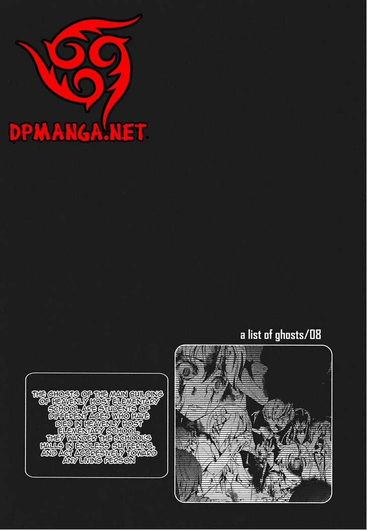 Corpse Party: Blood Covered 23 trang 23