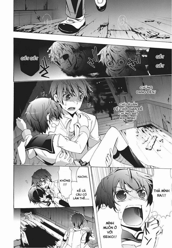 Corpse Party: Blood Covered 23 trang 6