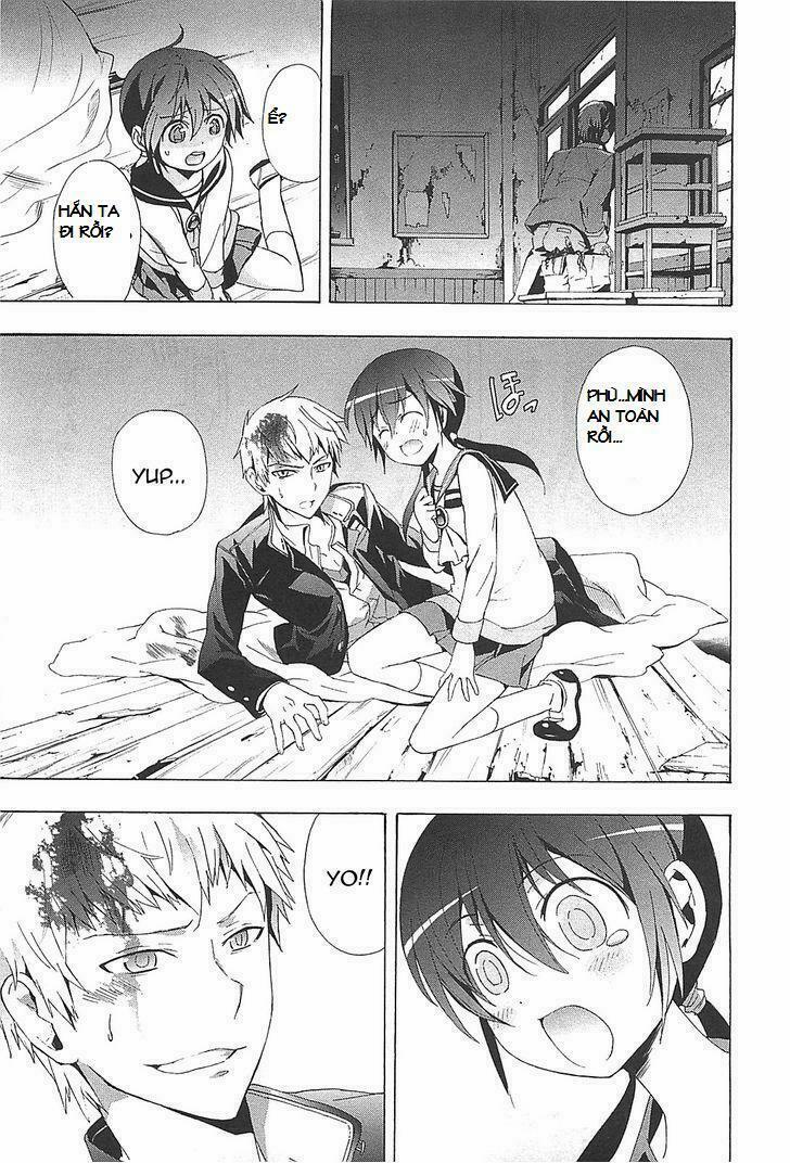 Corpse Party: Blood Covered 24 trang 26