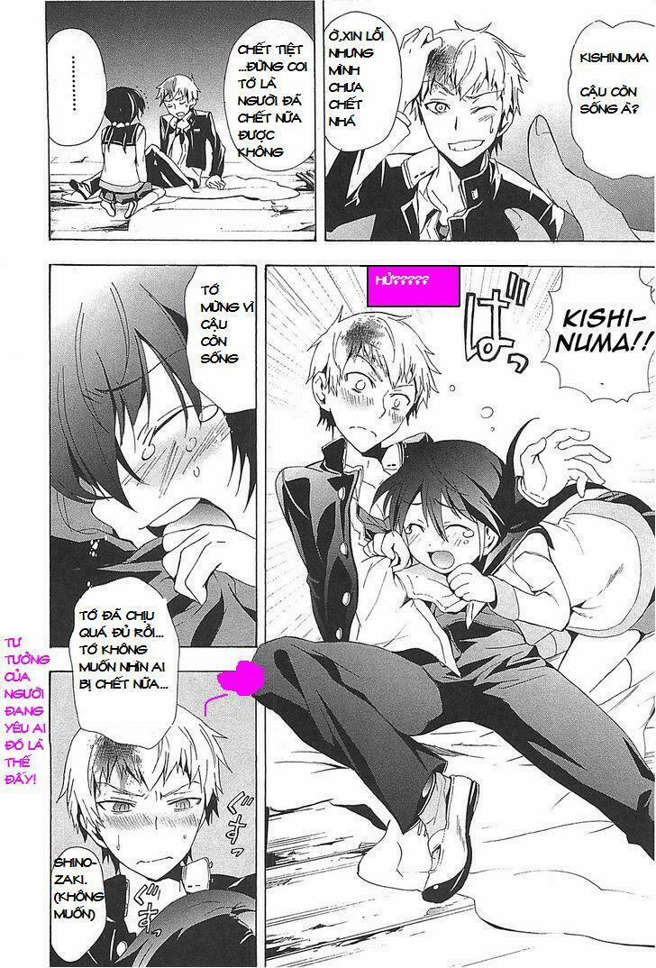 Corpse Party: Blood Covered 24 trang 27