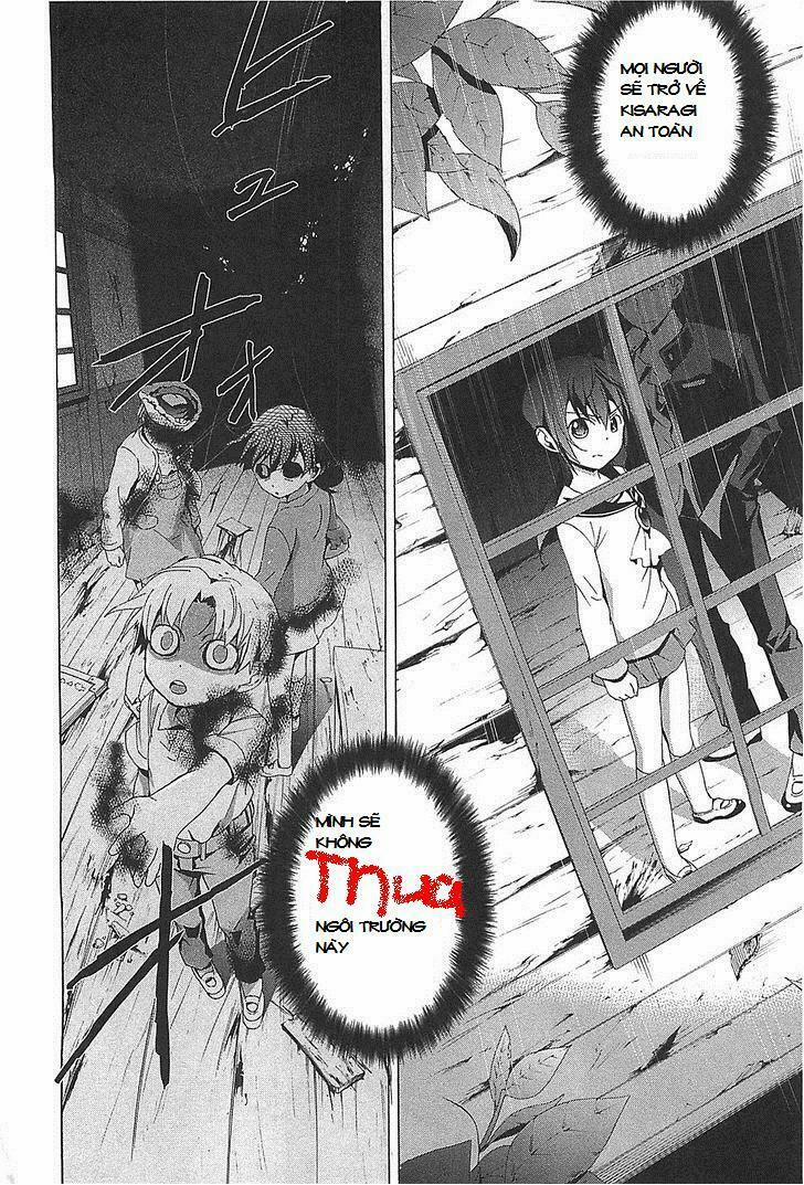 Corpse Party: Blood Covered 24 trang 31