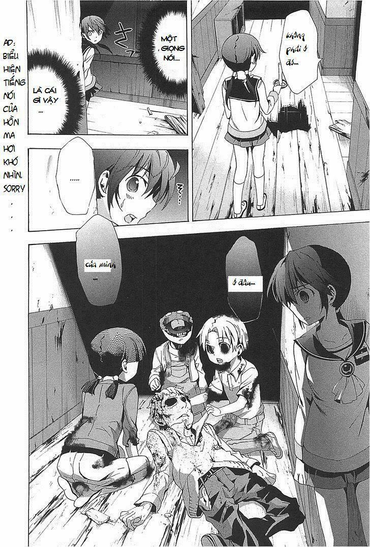 Corpse Party: Blood Covered 24 trang 6