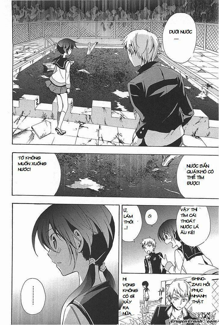 Corpse Party: Blood Covered 25 trang 13