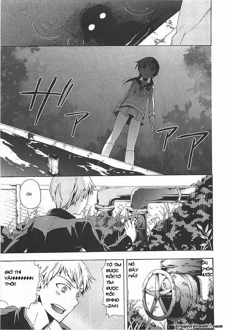 Corpse Party: Blood Covered 25 trang 14