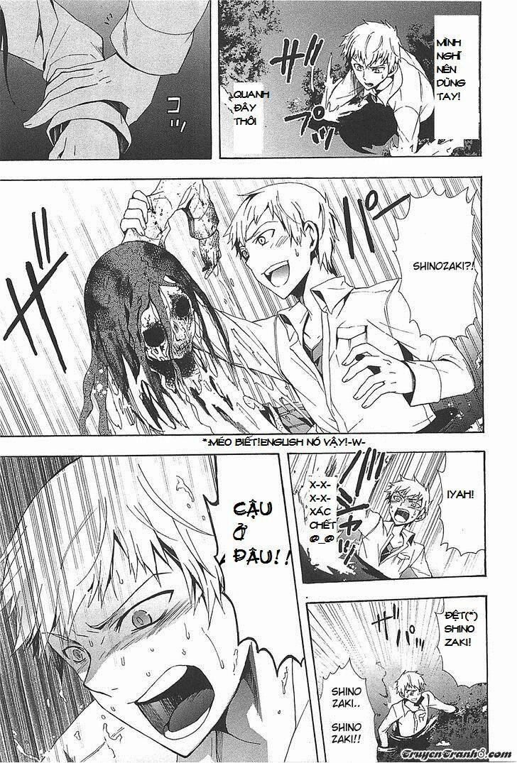 Corpse Party: Blood Covered 25 trang 18