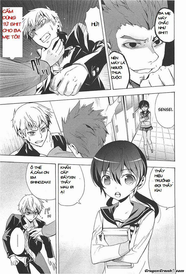 Corpse Party: Blood Covered 25 trang 20