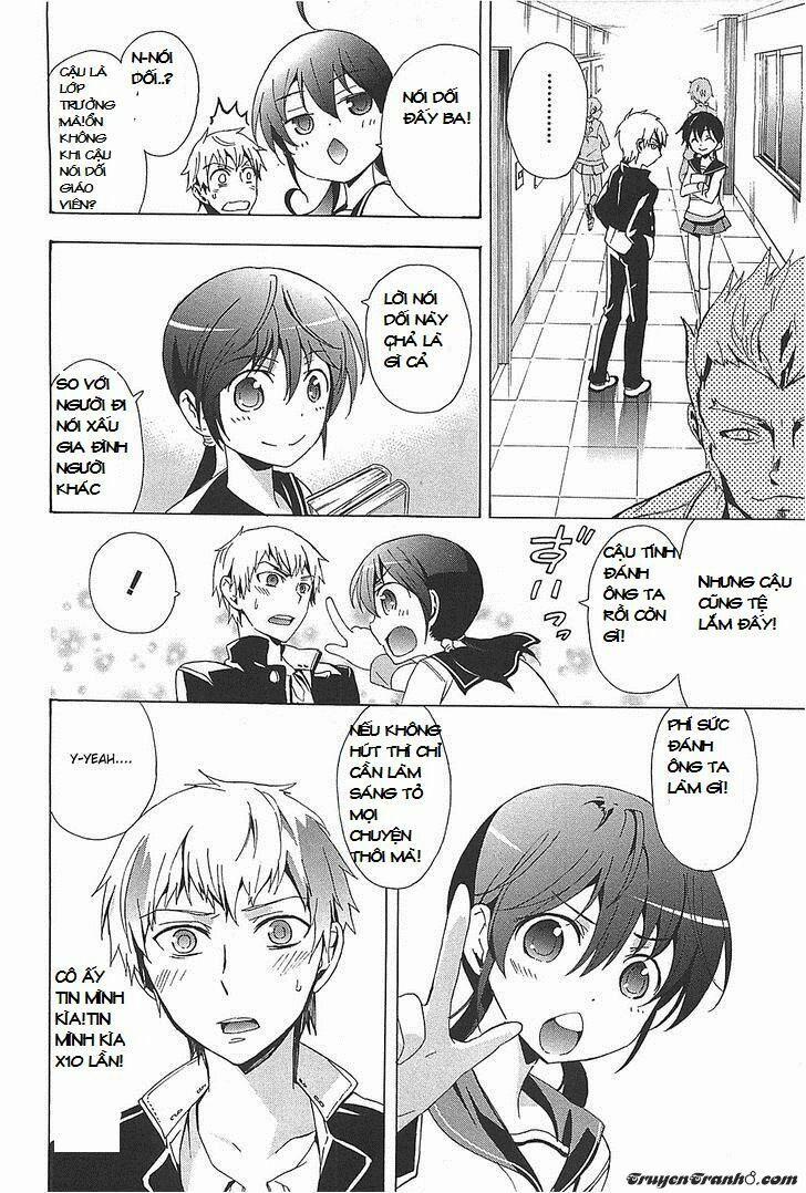 Corpse Party: Blood Covered 25 trang 21