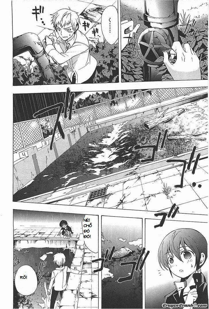 Corpse Party: Blood Covered 25 trang 28