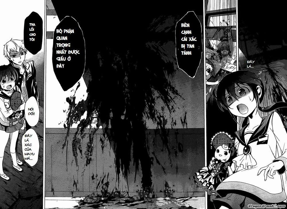 Corpse Party: Blood Covered 26 trang 10