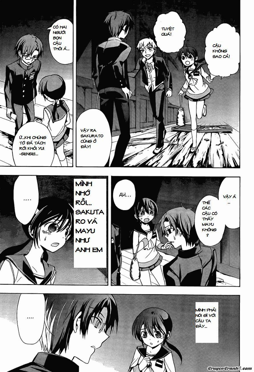 Corpse Party: Blood Covered 26 trang 16