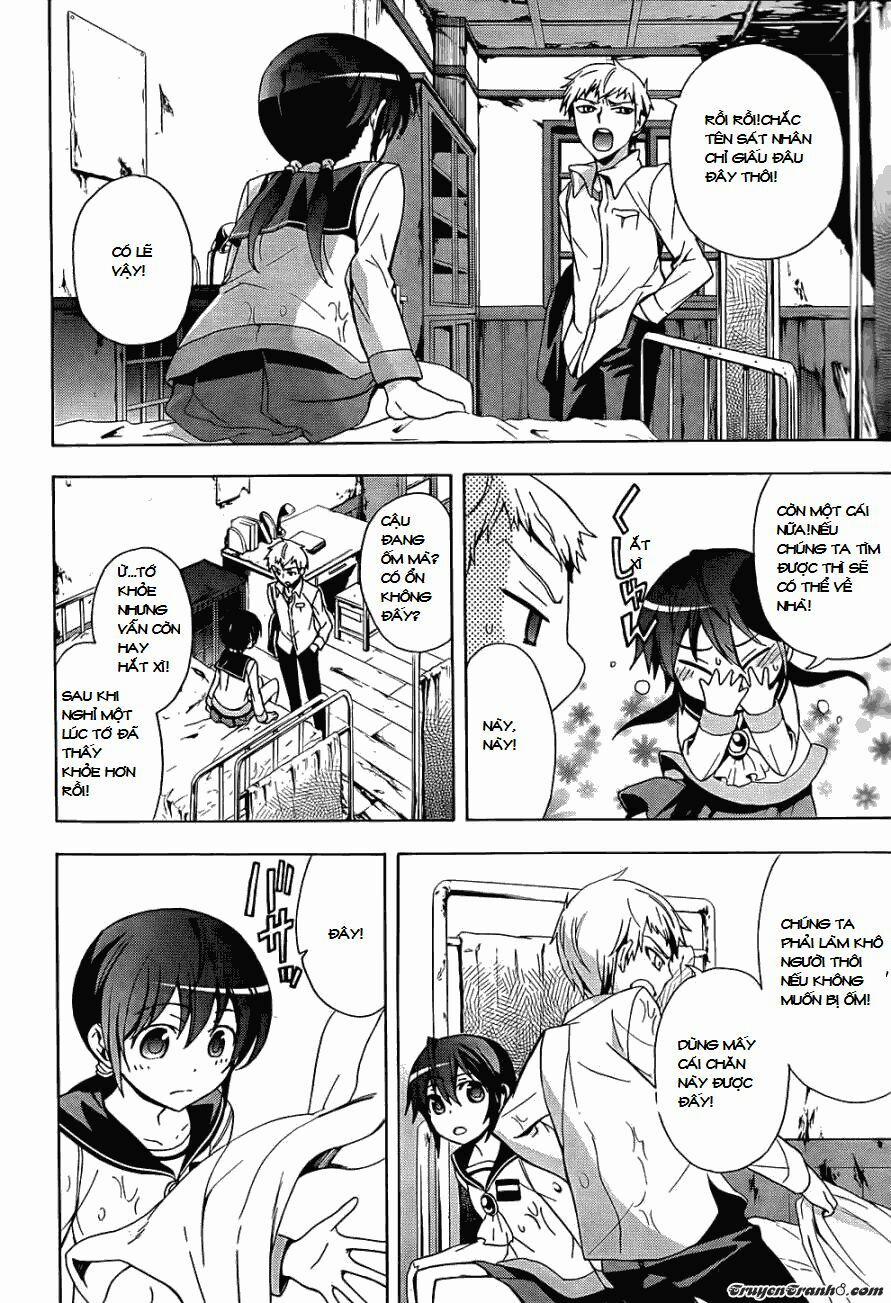 Corpse Party: Blood Covered 26 trang 2