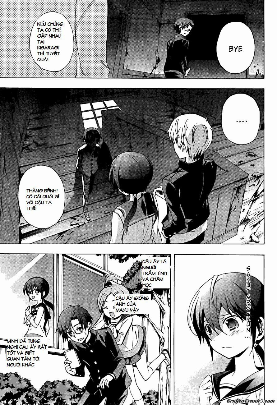 Corpse Party: Blood Covered 26 trang 22