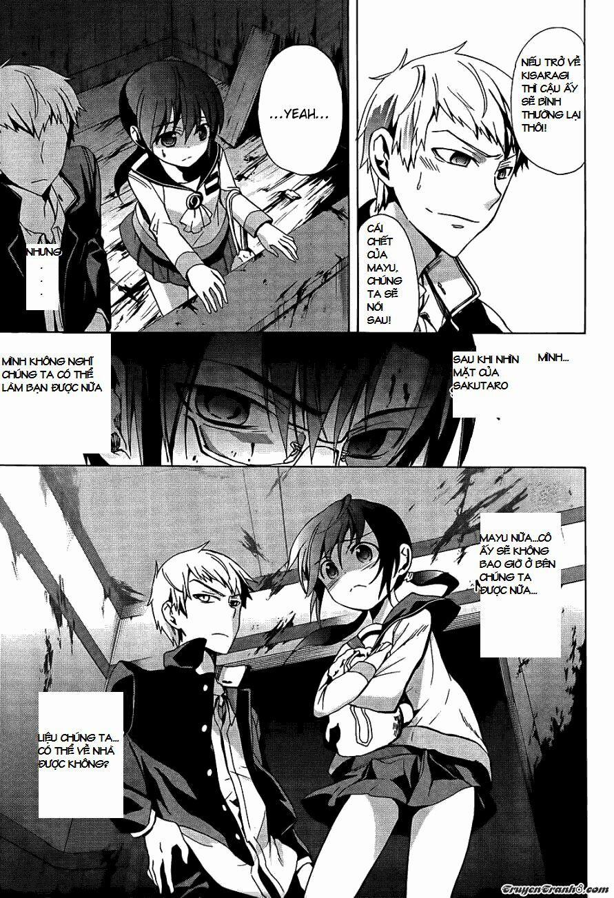 Corpse Party: Blood Covered 26 trang 24