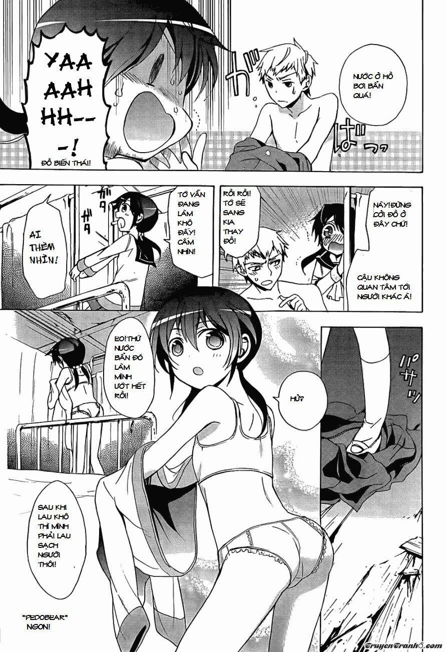 Corpse Party: Blood Covered 26 trang 3