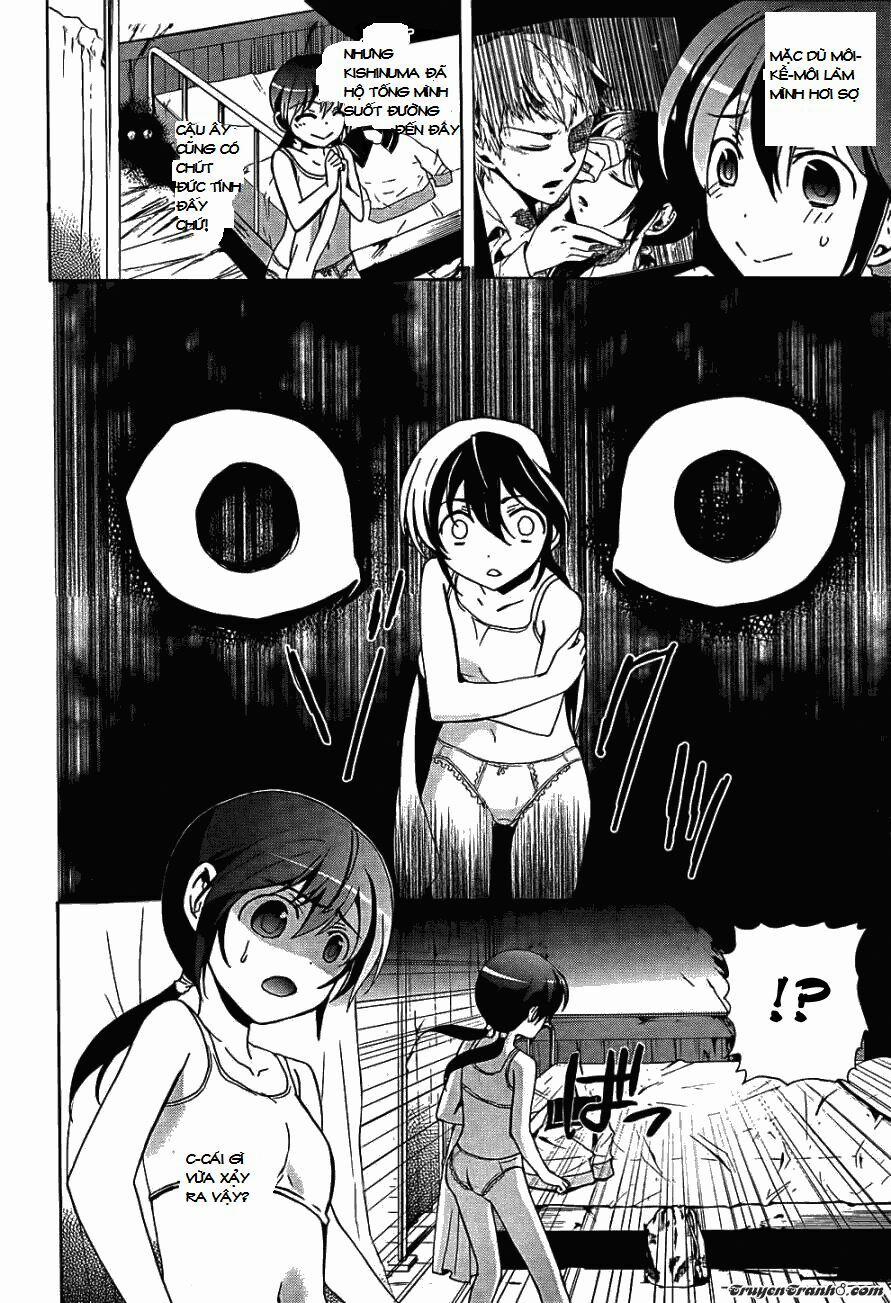 Corpse Party: Blood Covered 26 trang 4