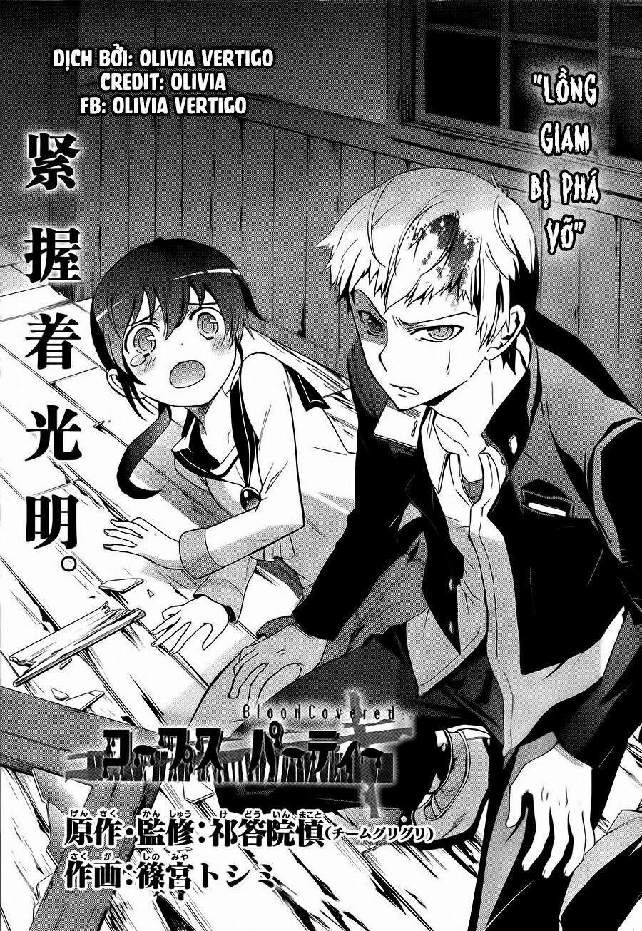 Corpse Party: Blood Covered 27 trang 1