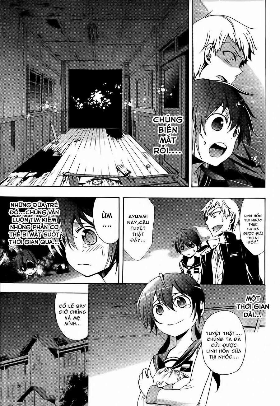 Corpse Party: Blood Covered 27 trang 12