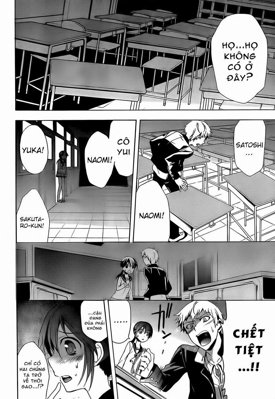 Corpse Party: Blood Covered 27 trang 26