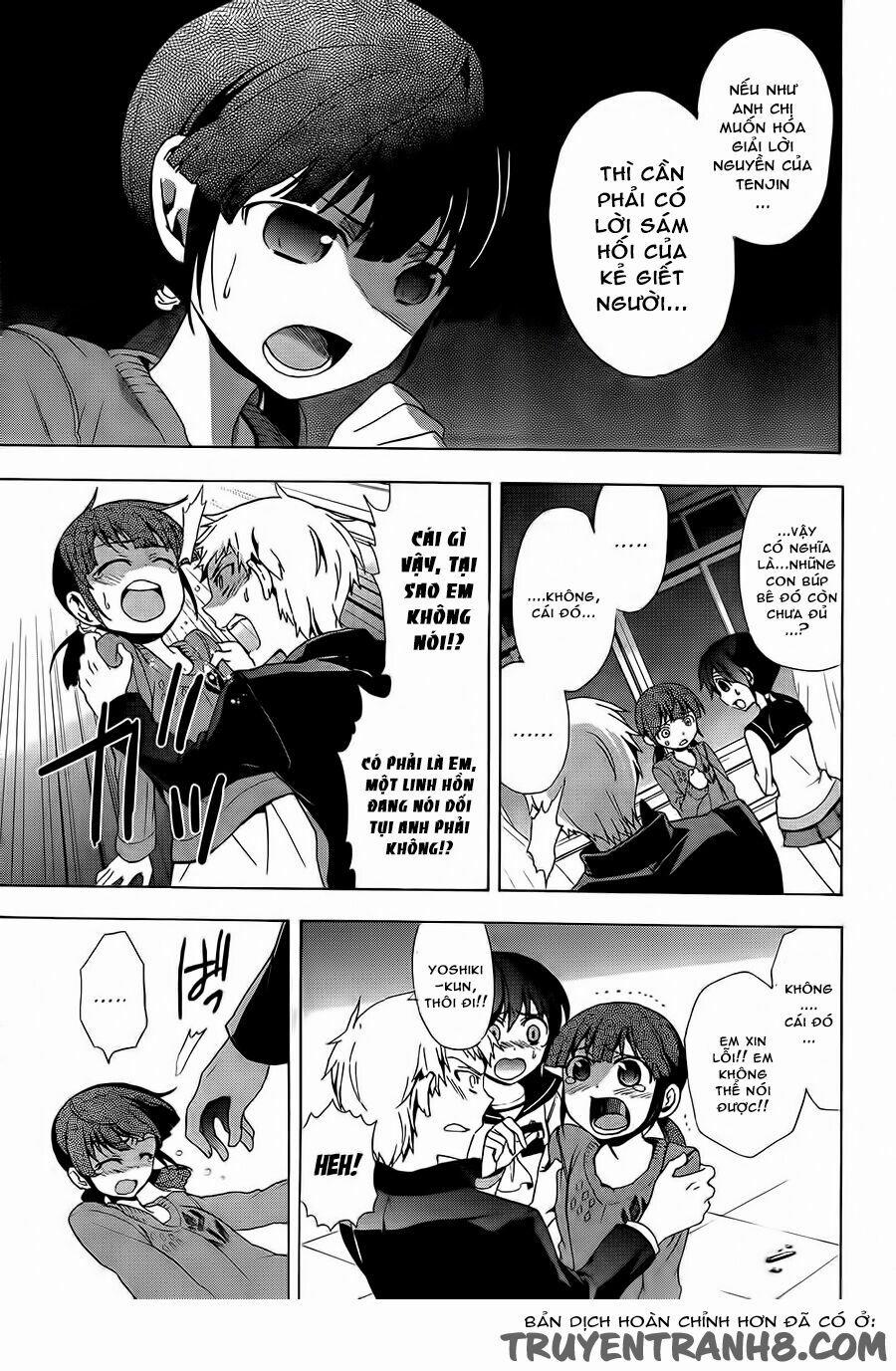 Corpse Party: Blood Covered 27 trang 33