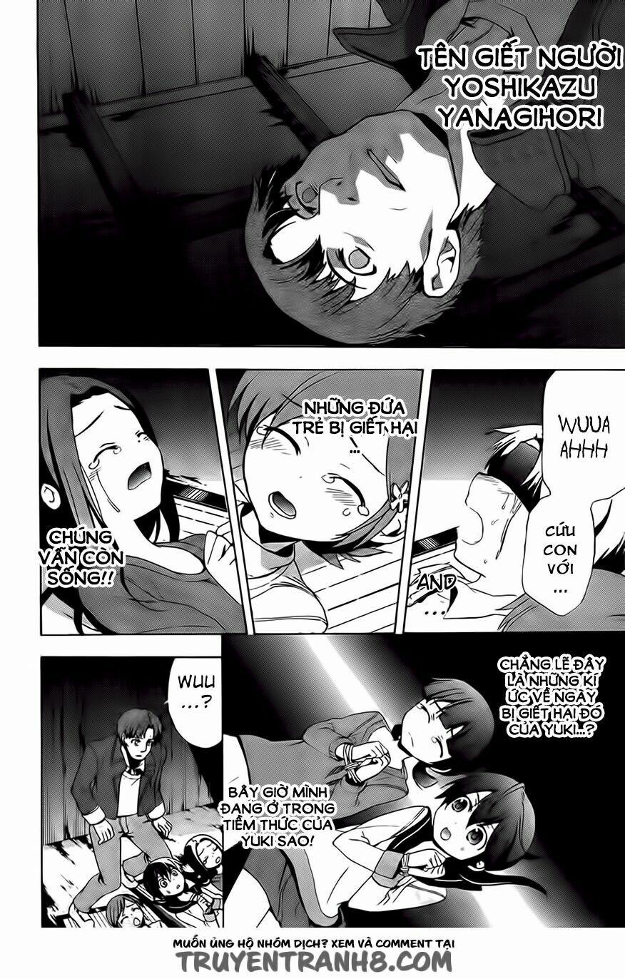 Corpse Party: Blood Covered 28 trang 10