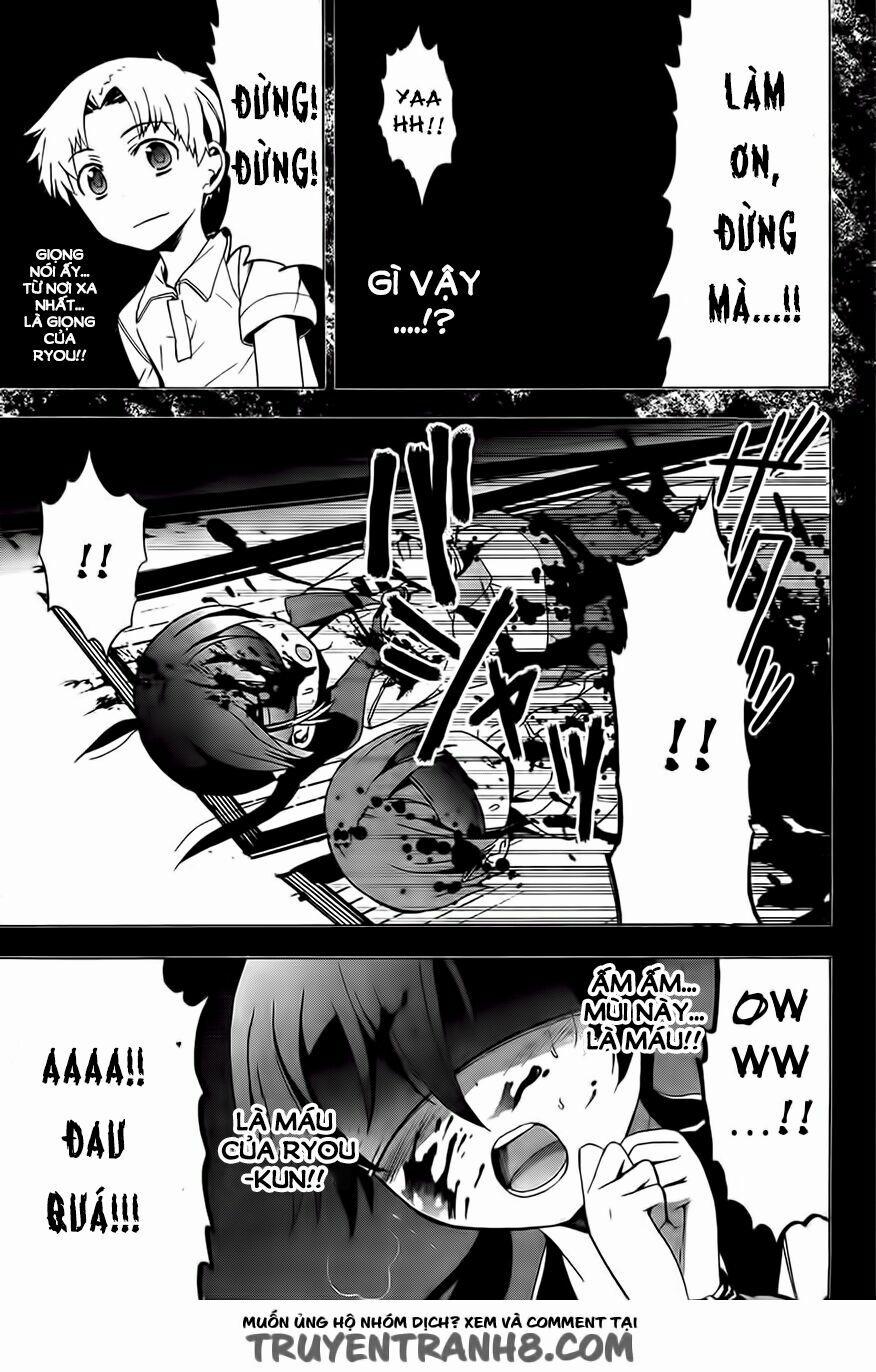 Corpse Party: Blood Covered 28 trang 13