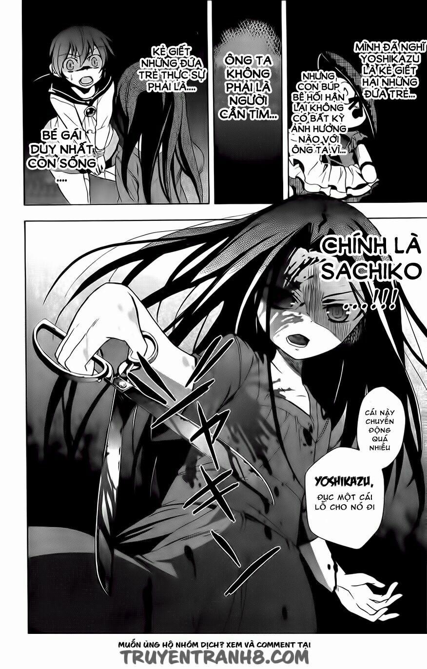 Corpse Party: Blood Covered 28 trang 23