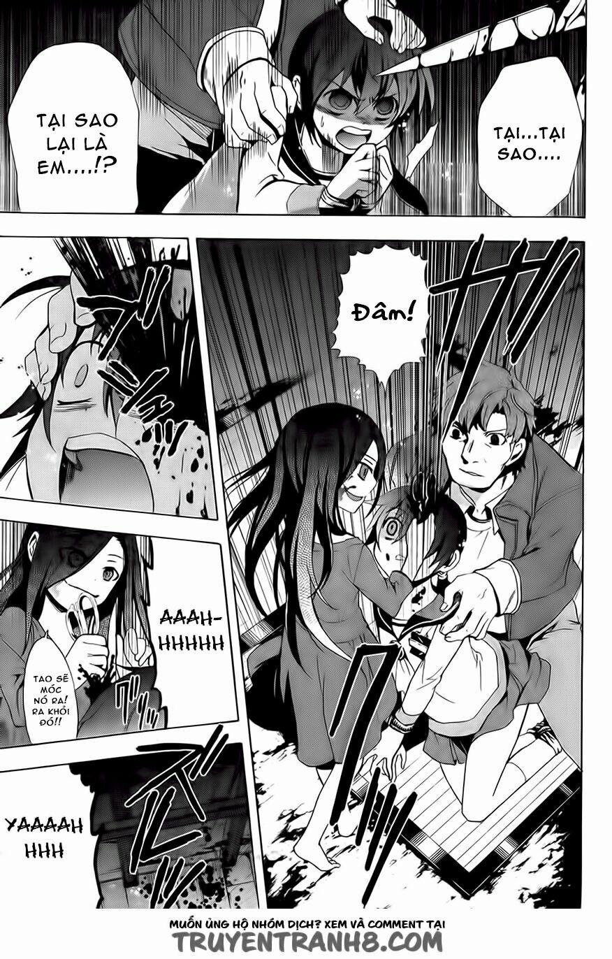 Corpse Party: Blood Covered 28 trang 24