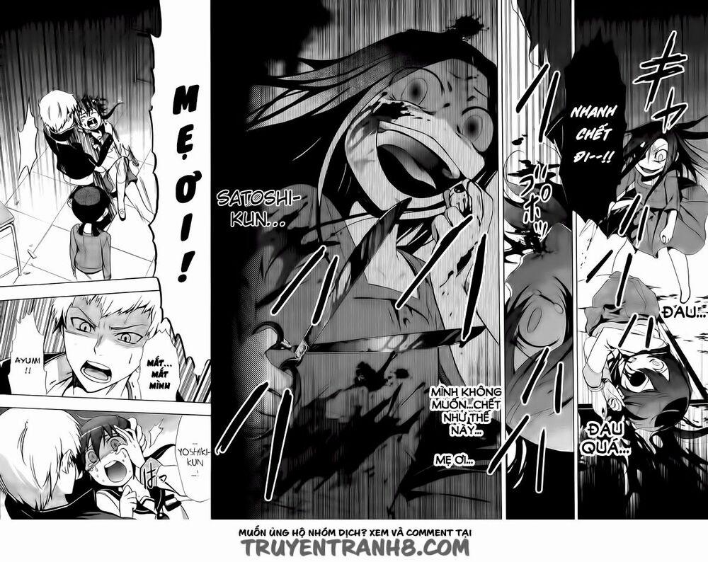 Corpse Party: Blood Covered 28 trang 27