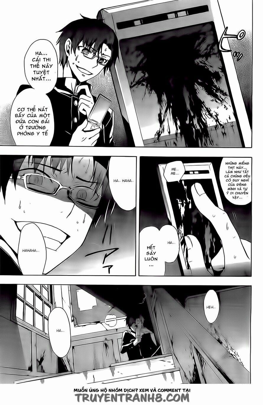 Corpse Party: Blood Covered 29 trang 22