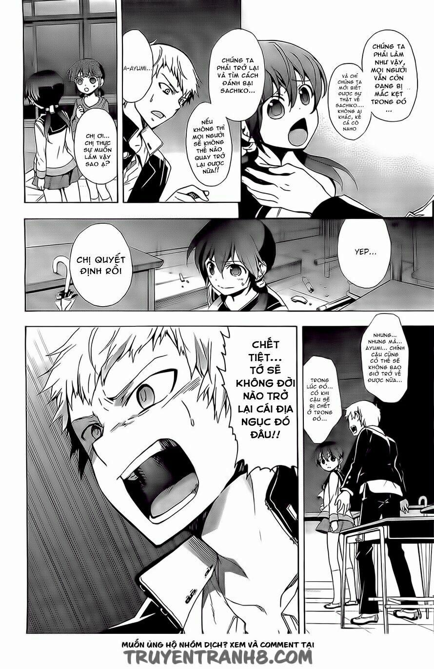 Corpse Party: Blood Covered 29 trang 6