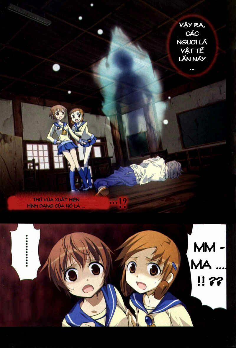 Corpse Party: Blood Covered 3 trang 0