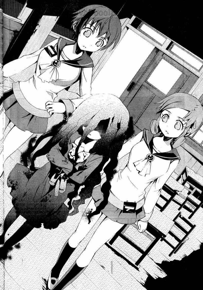 Corpse Party: Blood Covered 3 trang 13