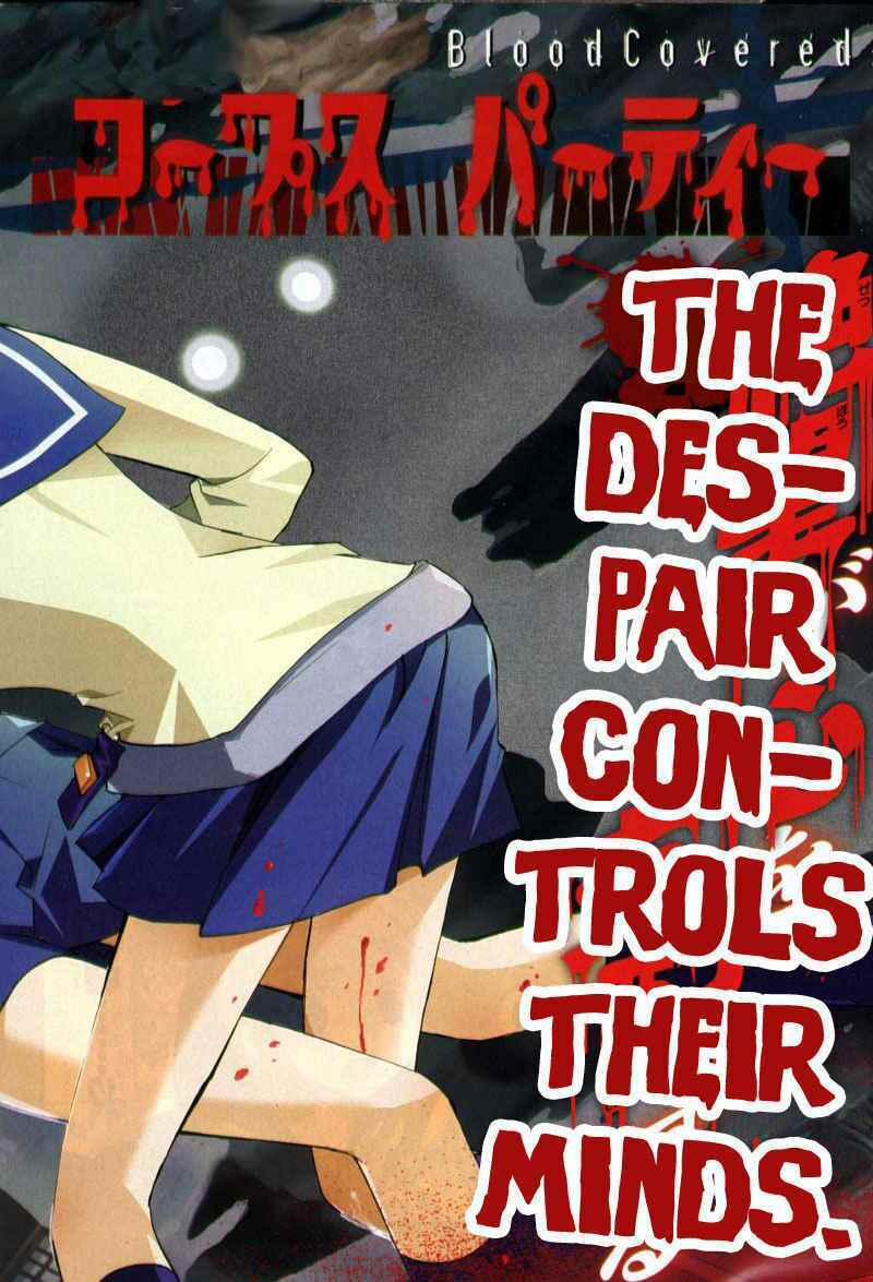 Corpse Party: Blood Covered 3 trang 2