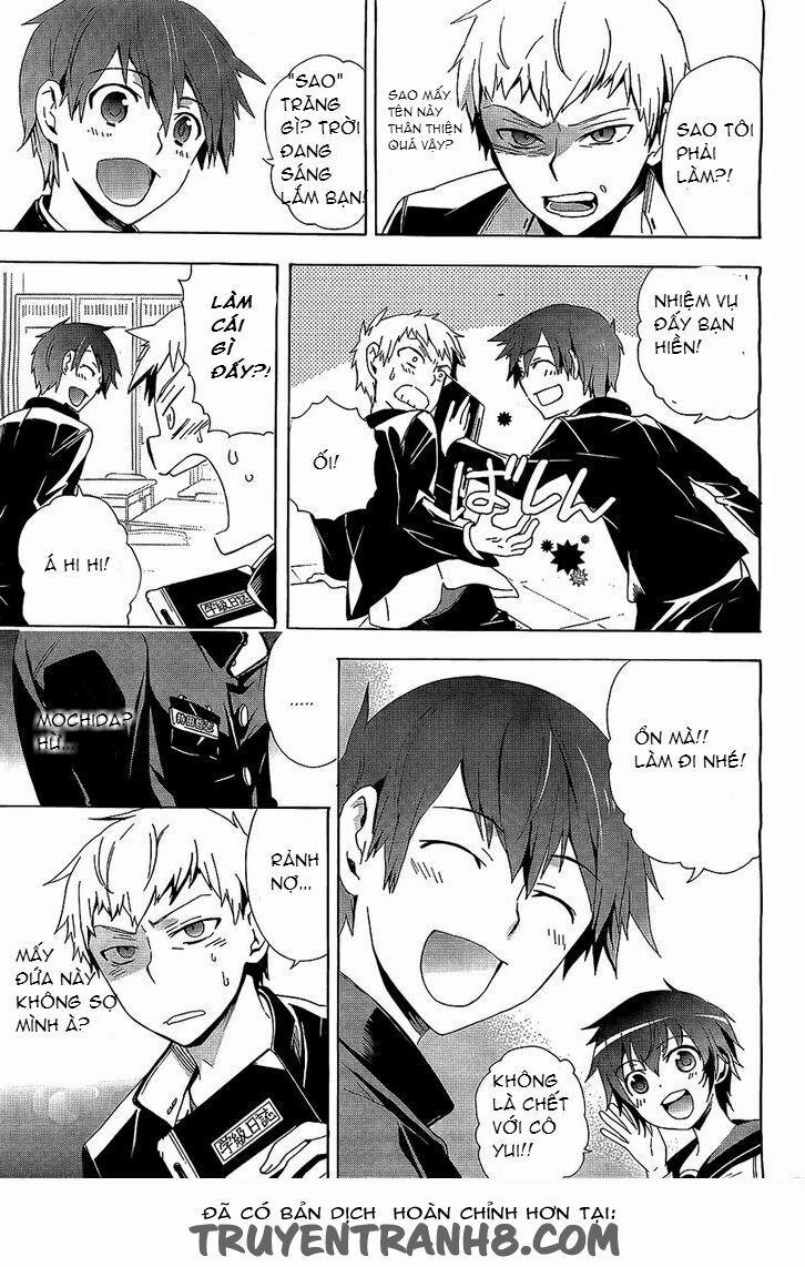 Corpse Party: Blood Covered 30 trang 15