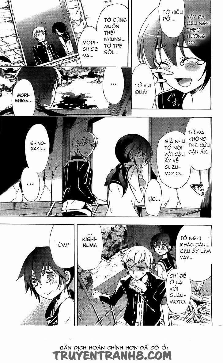 Corpse Party: Blood Covered 30 trang 17