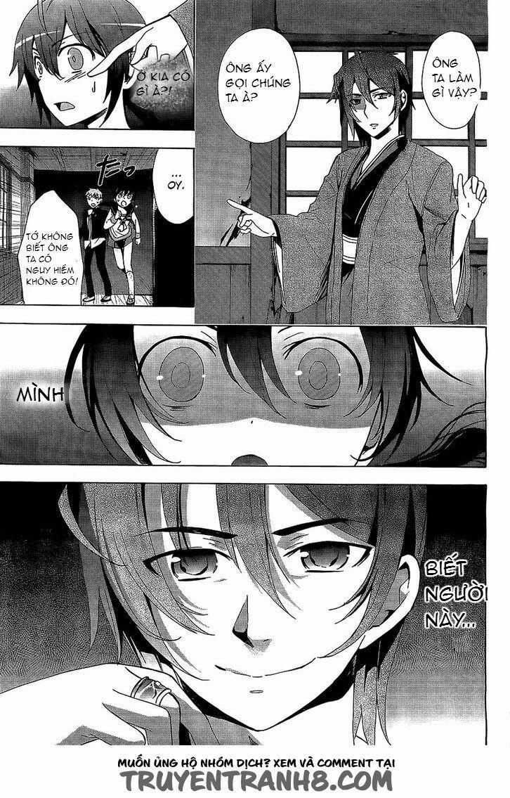 Corpse Party: Blood Covered 30 trang 23