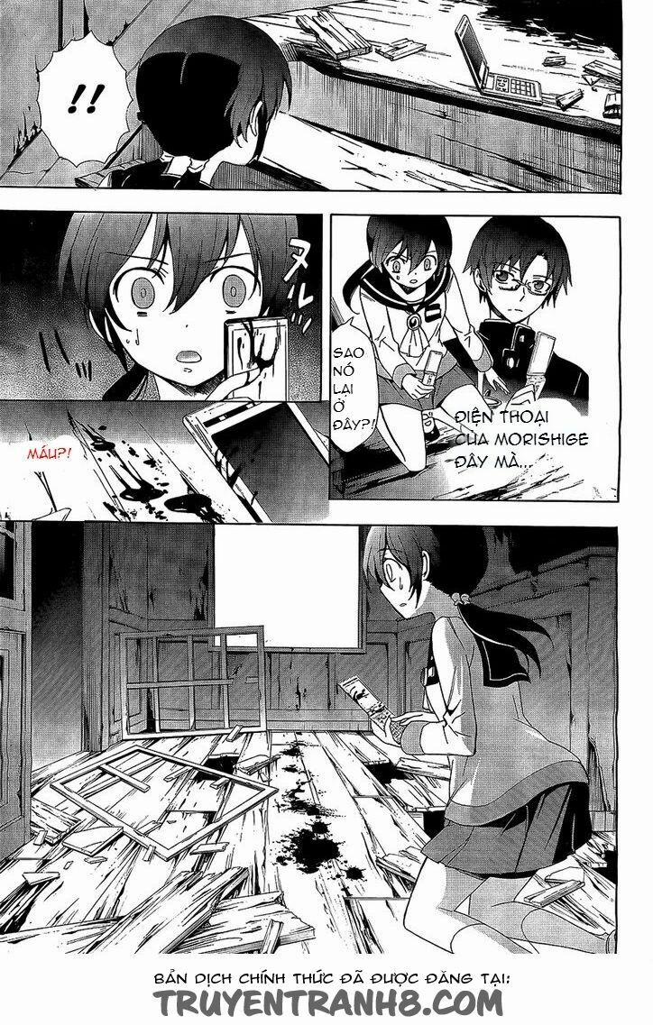 Corpse Party: Blood Covered 30 trang 4