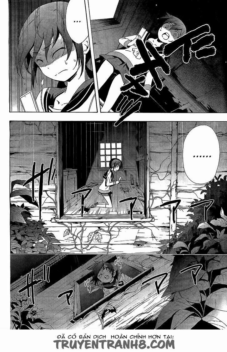 Corpse Party: Blood Covered 30 trang 7