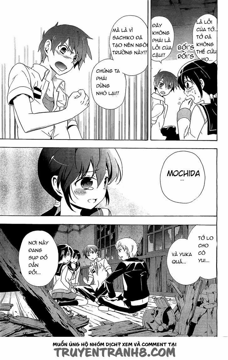 Corpse Party: Blood Covered 31 trang 10