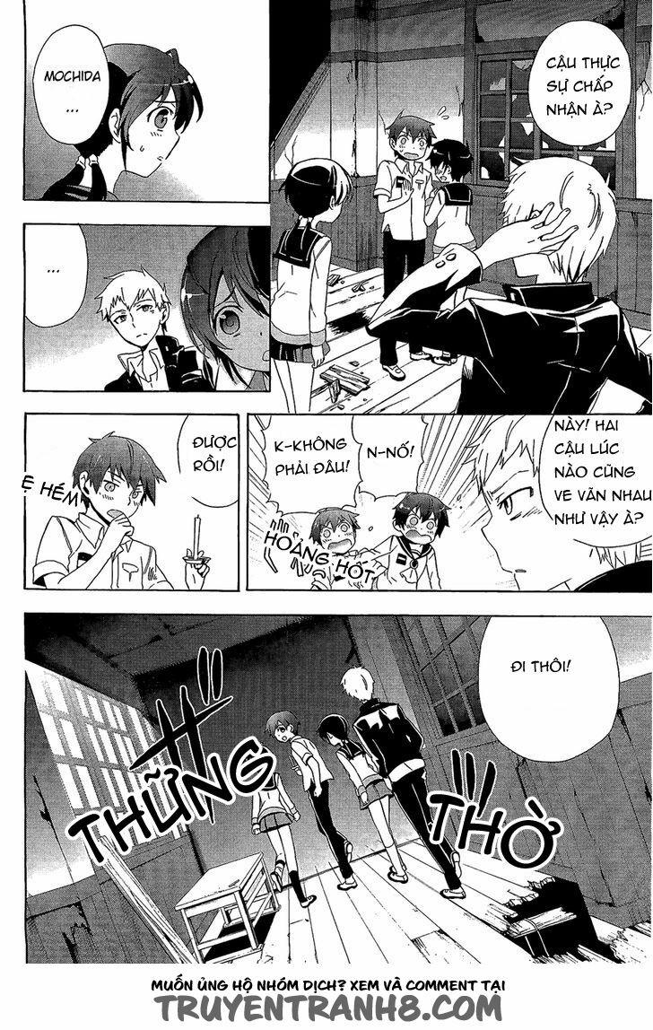 Corpse Party: Blood Covered 31 trang 13