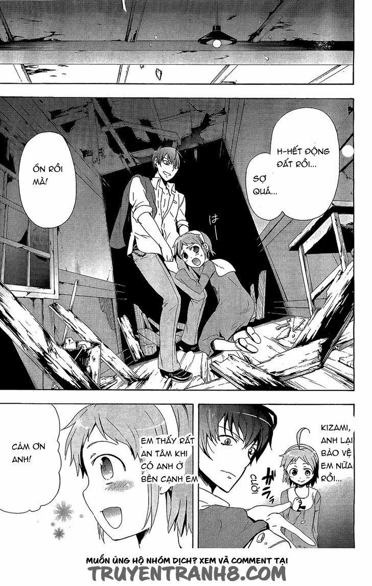 Corpse Party: Blood Covered 31 trang 14