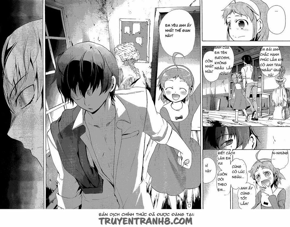 Corpse Party: Blood Covered 31 trang 17