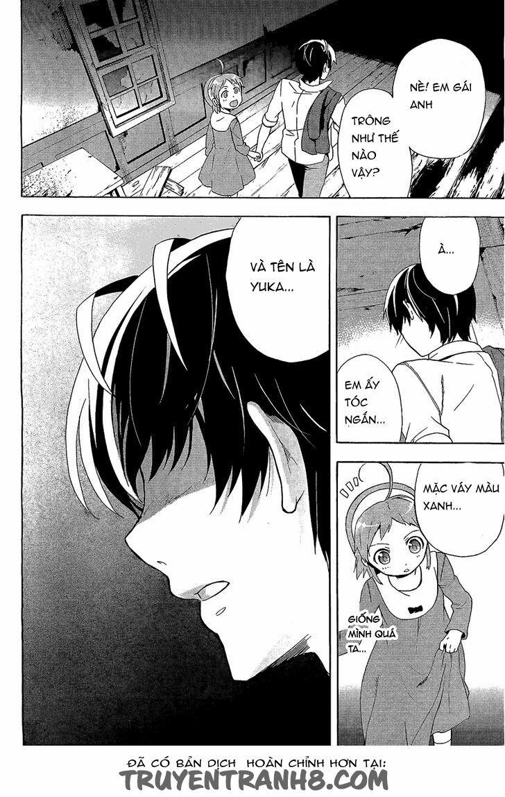 Corpse Party: Blood Covered 31 trang 18