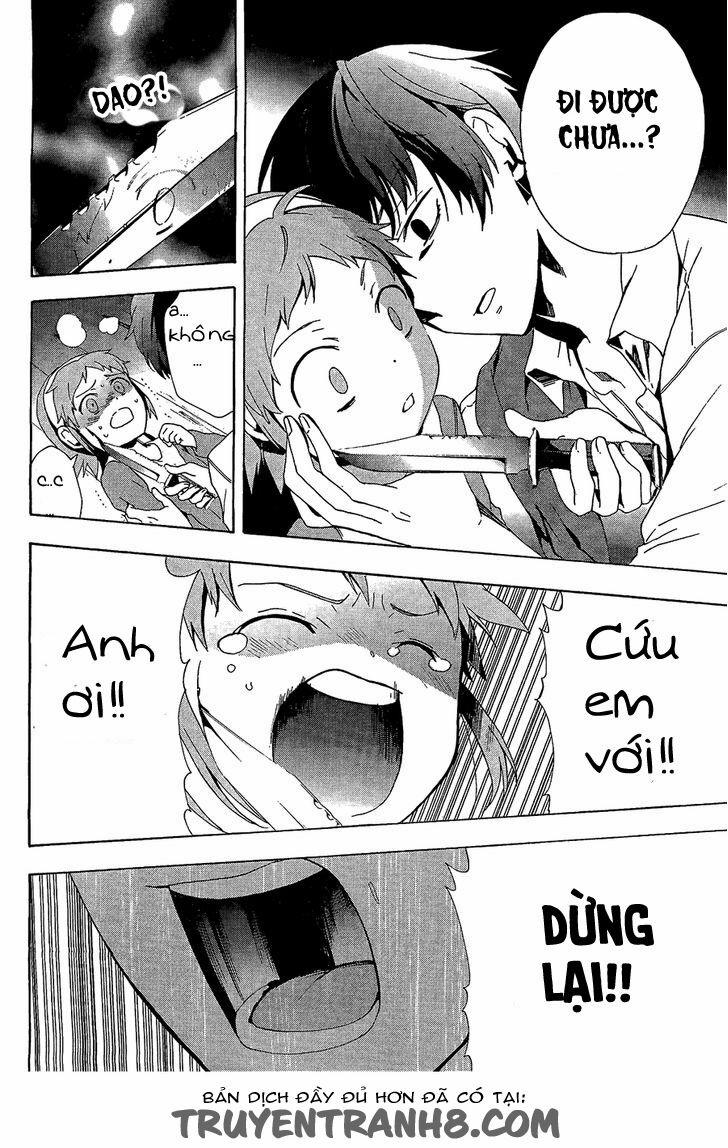 Corpse Party: Blood Covered 31 trang 26