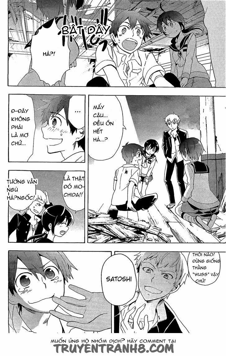 Corpse Party: Blood Covered 31 trang 3